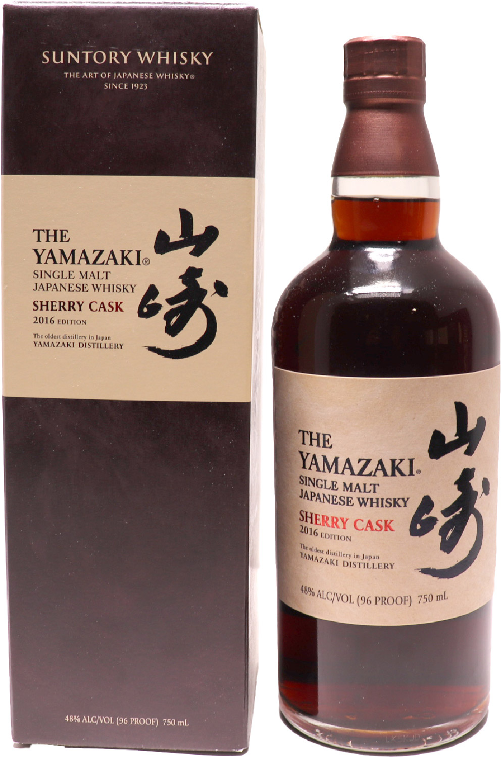 2016 Yamazaki Single Malt Japanese Whisky Sherry Cask 750ml